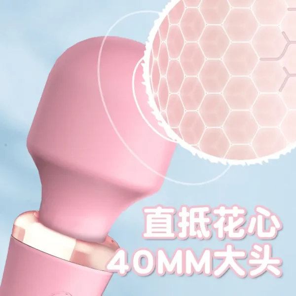 LILO Love God Wand 2 - Image 5