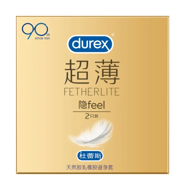 Durex Extra Thin 3-Pack and 2-Pack - Image 4