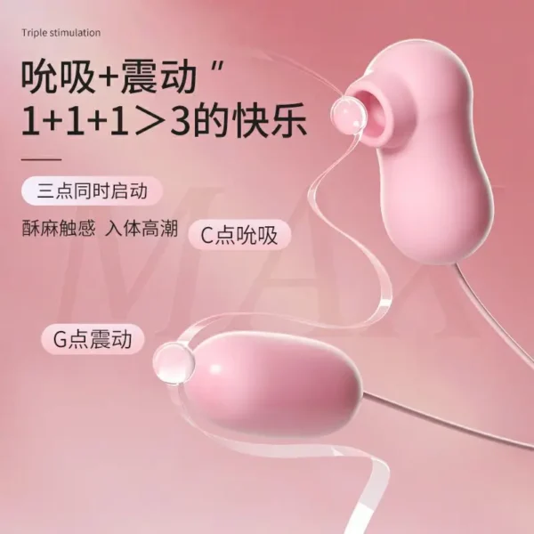 Mizuki – Orgasmic Bullet Vibrator - Image 7