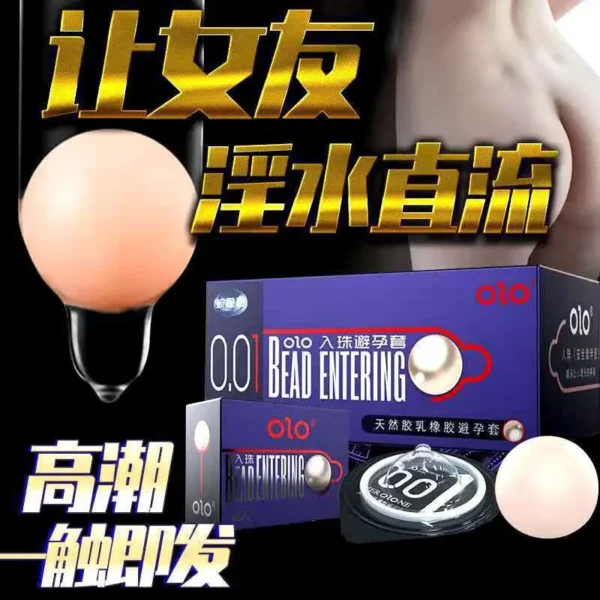 OLO Bead Insertion Gift Set – 1 Set + 1 Bead - Image 4