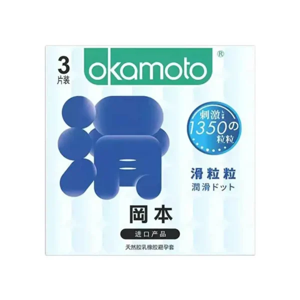 Okamoto Smooth & Dotted Condoms (3 pcs)