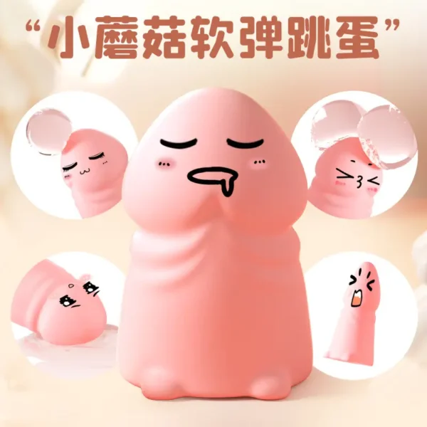 Mizzzee Mushroom-shaped Vibrator - Image 4