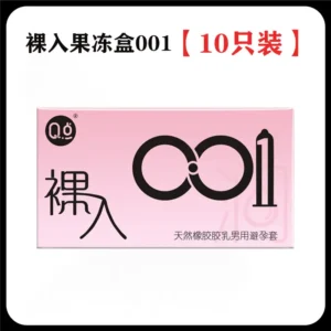 Q-dot Naked Entry 001 Ultra Thin Condoms (10 pcs)