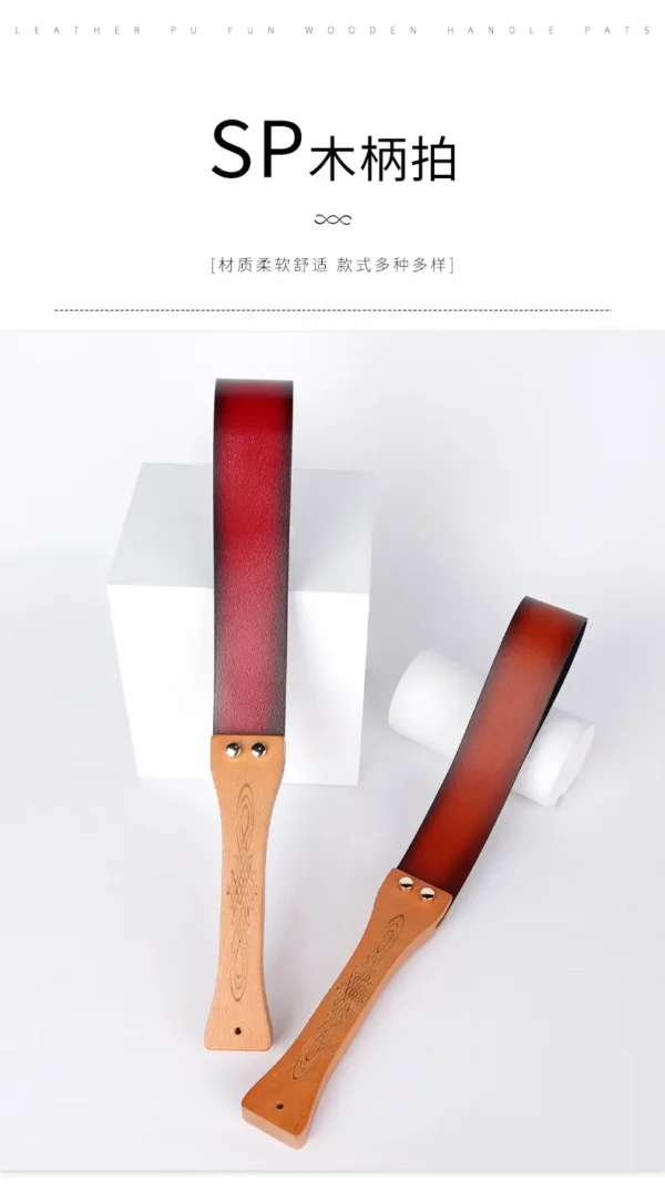 Red & Black Gradient Genuine Leather Spanking Paddle - 图片 2