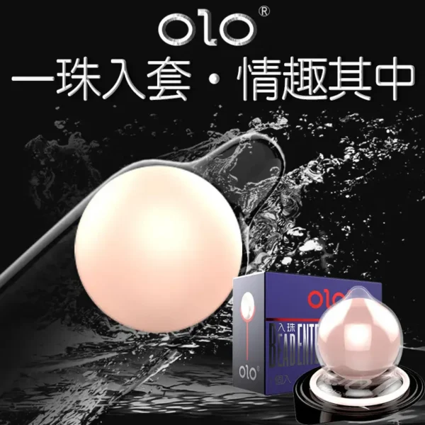OLO Bead Insertion Gift Set – 1 Set + 1 Bead - Image 8