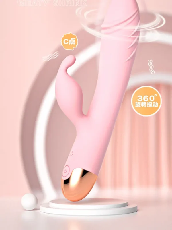 LILO Mia Vibrator – Multi-Speed Swinging Dual-Head - 图片 4