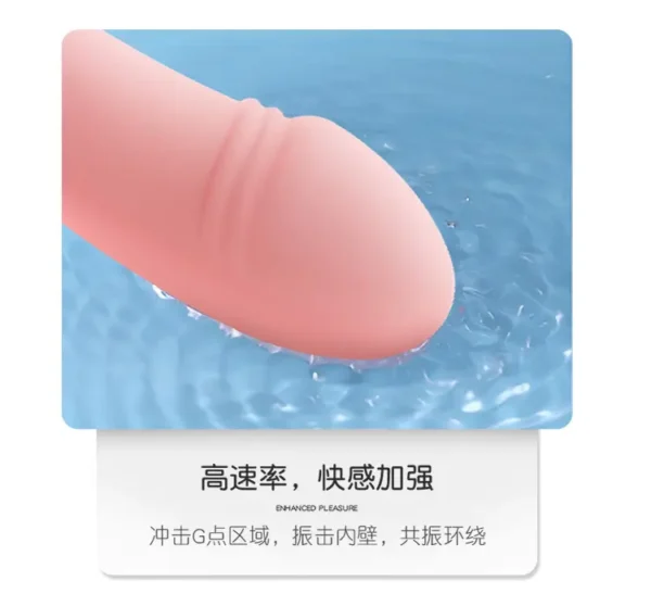 Jiuai Little Shell Wearable Remote-Control Bullet Vibrator for Couples - Image 11