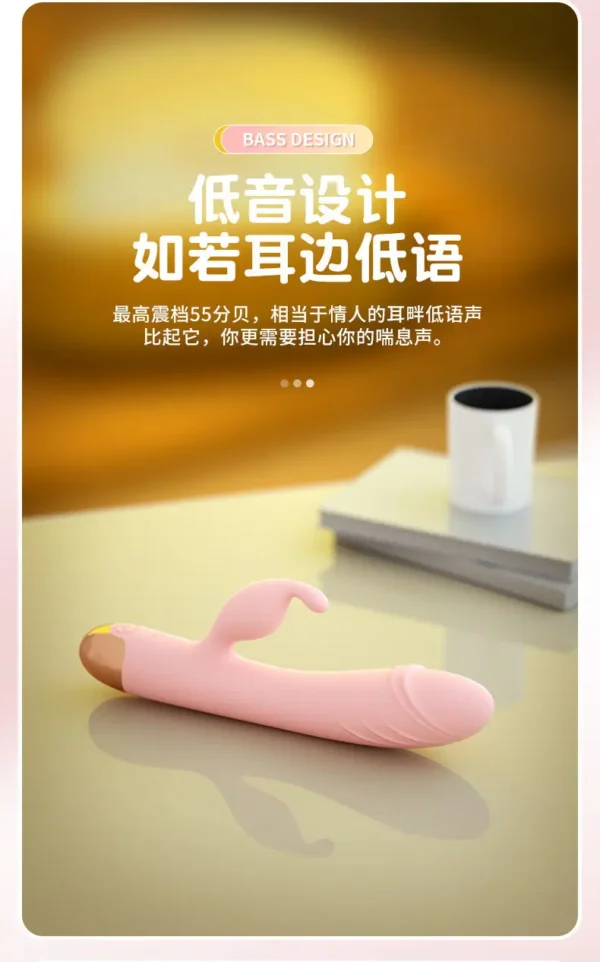 LILO Mia Vibrator – Multi-Speed Swinging Dual-Head - 图片 5