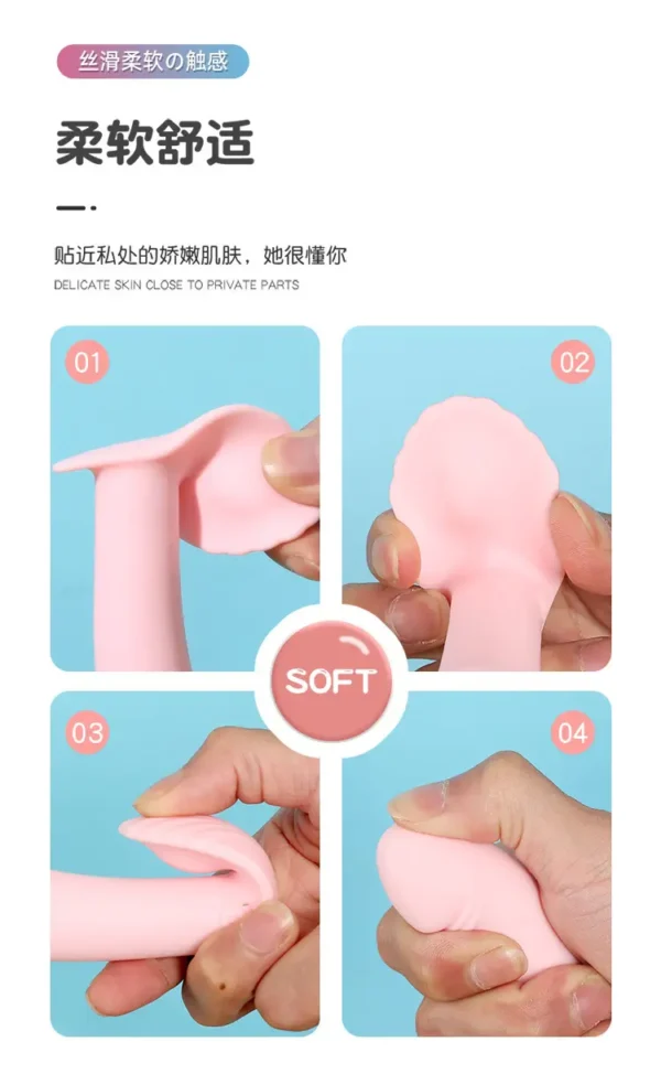 Jiuai Little Shell Wearable Remote-Control Bullet Vibrator for Couples - Image 13