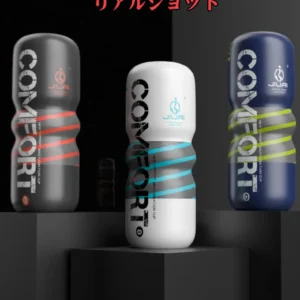 Jiuai Luluwuo Air Pressure Suction Training Masturbator Cup