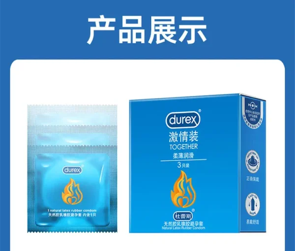 Durex Pleasure Condoms (3-Pack) - Image 4