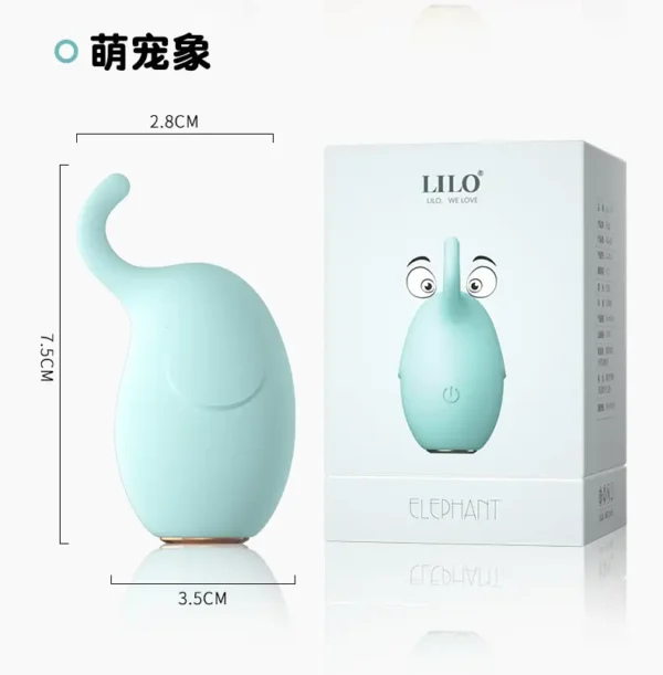 LILO Cute Elephant Vibrator - 图片 5