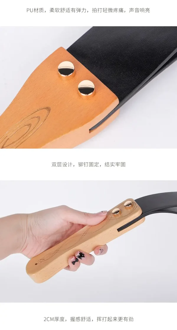 Black PU Spanking Paddle - Image 7