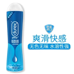 Durex Smooth Pleasure Lubricant 50ml