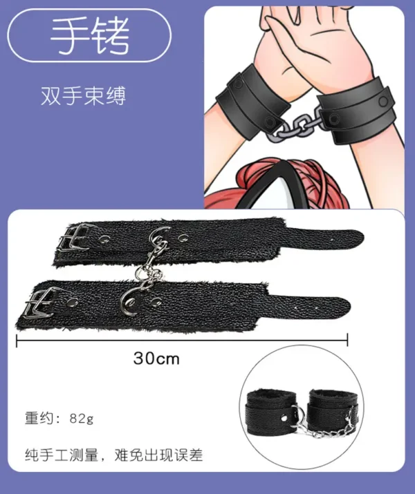 Jiu Ai SM Plush Six-Piece Set - Image 11