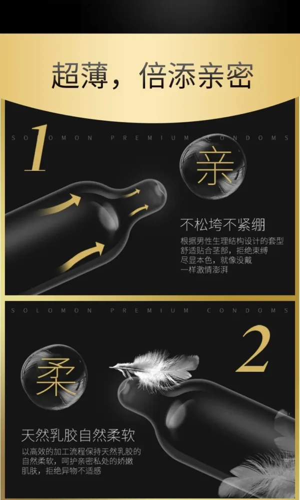 Elephant Climax Sparkling Gold Condoms (2-Pack) - Image 11
