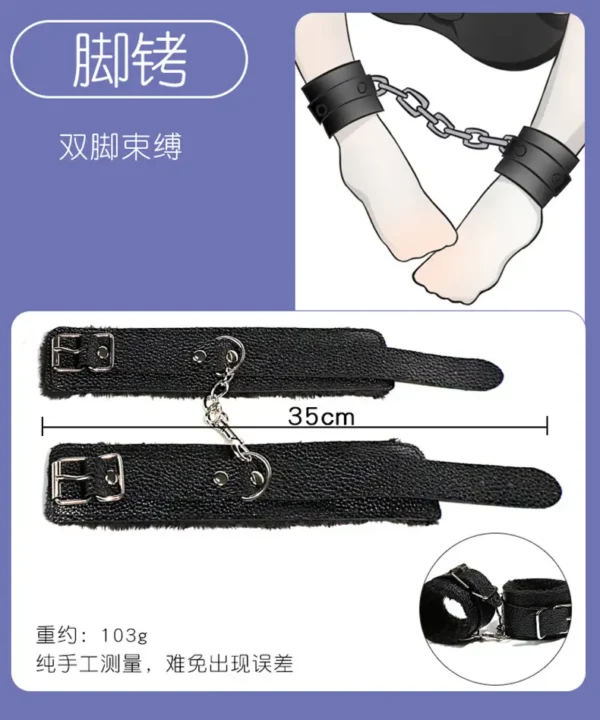 Jiu Ai SM Plush Six-Piece Set - Image 13