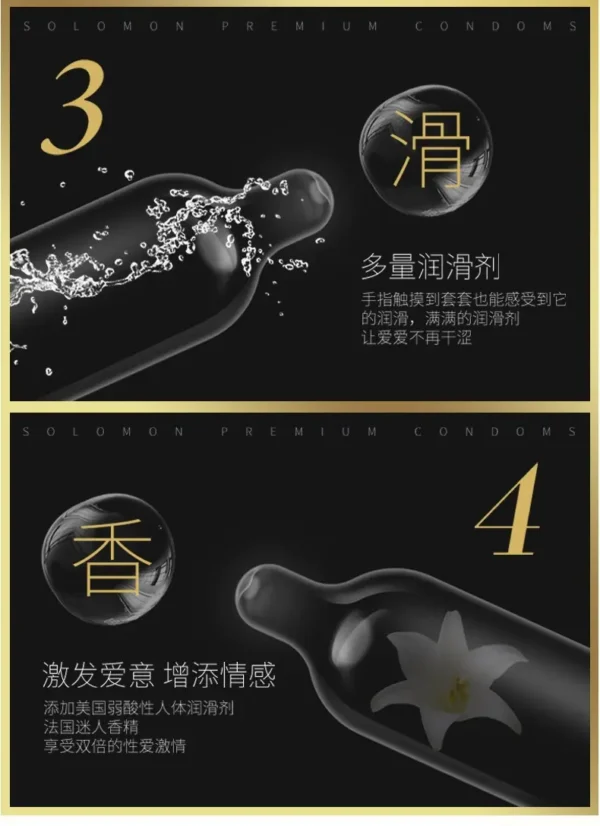Elephant Climax Sparkling Gold Condoms (2-Pack) - Image 10