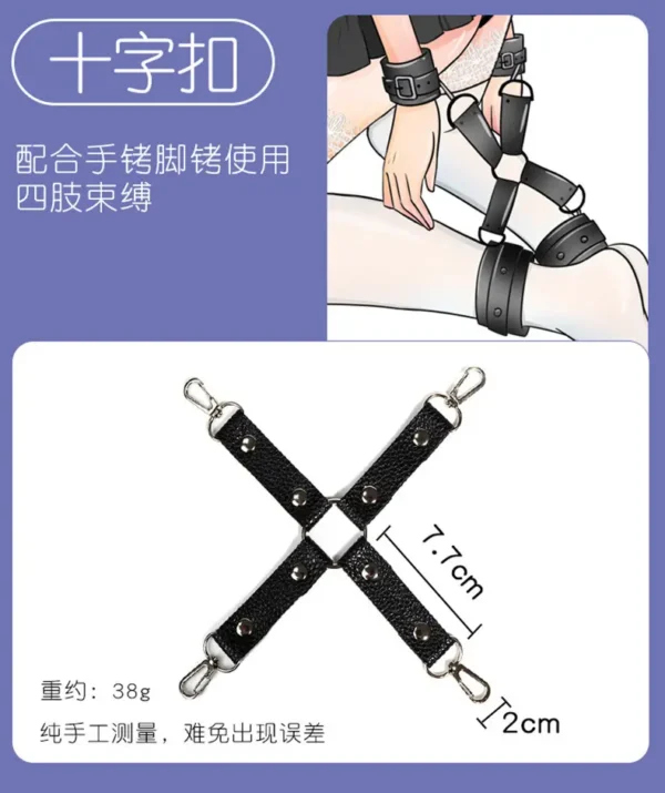 Jiu Ai SM Plush Six-Piece Set - Image 12