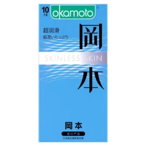 Okamoto Super Lubricated – 10 Condoms