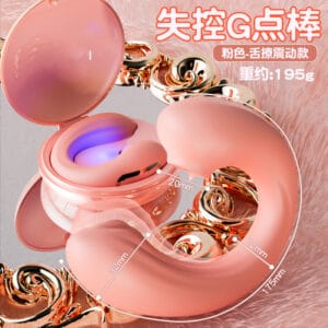 Jiuai “Out-of-Control” G-Spot Wand