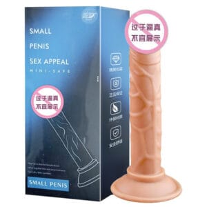 Jiyu Flesh-Tone Mini Dildo