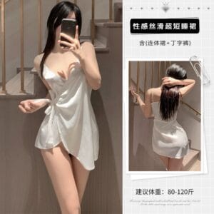 White Fiery Ice-Silk Satin Slip Dress