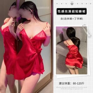 Red Fiery Ice-Silk Satin Slip Dress