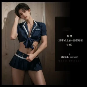 LOUBEI Men’s Flight Attendant Uniform